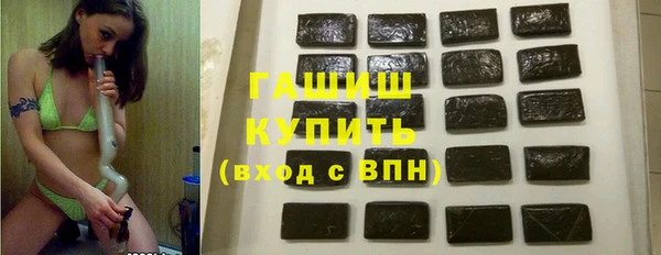 бутират Богданович